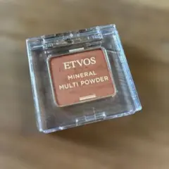 ETVOS 미네랄 멀티 파우더 I 헬시 오렌지