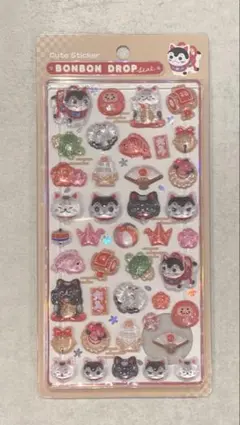 あず様 リクエスト 2点 まとめ商品