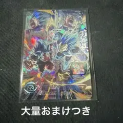 ドラゴンボールヒーローズ MM3-SEC 孫悟空＆ベジータのサムネイル