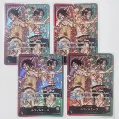 ワンピースカード ルフィ＆エース St30 CGC10 Prstine - メルカリ