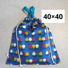 12-103大きめ巾着袋　体操服袋　着替え袋ハンドメイド