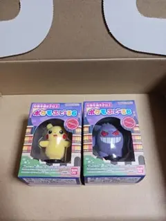 ピカチュウ　ゲンガー　セット　ポケモふどーる6