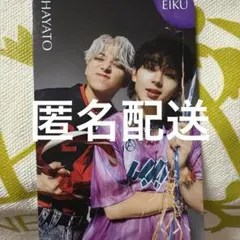 ONE N' ONLY AMAZONIA ユニットトレカ