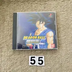PS1ソフト ドラゴンボール ファイナルバウト