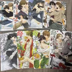 抱かれたい男1位に脅されています