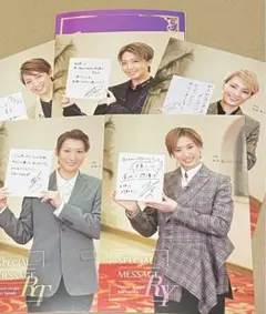 【公式】宝塚 来場記念ポストカードのサムネイル