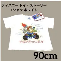 ディズニー トイ・ストーリー Tシャツ 90cm ホワイト ウッディー バズ