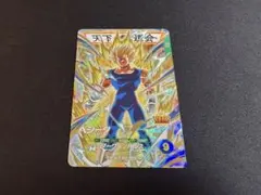 sdv6-034 ベジータ　GDR ドラゴンボール　ダイバーズ