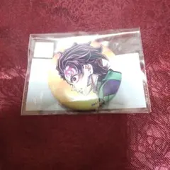 鬼滅の刃　C106　繋ぐ　描き下ろし　WEBSHOPくじ　缶バッジ　竈門炭治郎