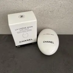 CHANELラ クレーム マン リッシュ ハンドクリーム