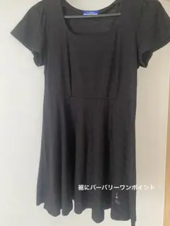 バーバリーブルーレーベル　ワンピース　チュニック　38 中古