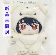 2026年最新】一緒に暮らすぬい 朔間凛月の人気アイテム - メルカリ
