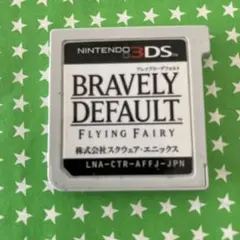fifusu4様 リクエスト 4点 まとめ商品