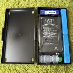 習字ケース すずり 墨 水差し 小学校 中学校 書道