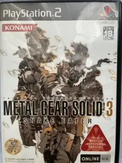 メタルギア ソリッド3 SNAKE EATER