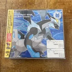 ポケモンブラック2・ホワイト2 スーパーミュージックコンプリート CD