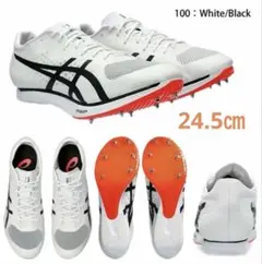 2026年最新】asics COSMORACER MD3の人気アイテム - メルカリ