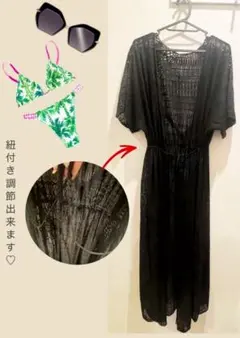 Item thumbnail for item fba4ec97-bb8f-403d-afeb-106b3b178b6f