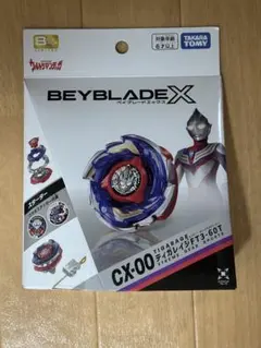 ベイブレードX CX-00 ティガレイジFT3-60T