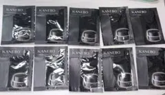 【KANEBO/カネボウ】 クリームインデイ Ⅱサンプル10のサムネイル