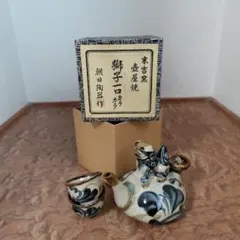 2025年最新】壺屋焼 カラカラの人気アイテム - メルカリ