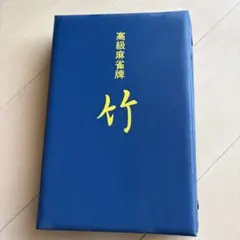 Item thumbnail for item 520689ab-625e-4fef-87a1-031bb05190cb