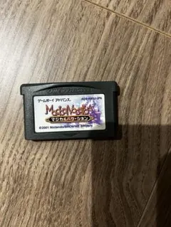 Item thumbnail for item 5dda5c4d-6495-433c-a27c-b902ac1425a8