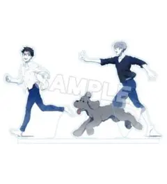 Item thumbnail for item e6b63835-faeb-473e-bf51-208bb29d4f1d