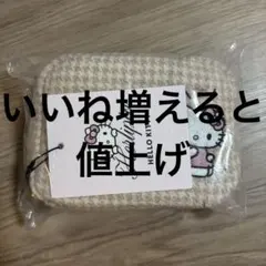 HLT x Hello Kitty Tweed Mini Pouch ecru！ - メルカリ