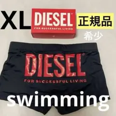 洗練されたデザイン DIESEL メンズ ビーチウェア 黒 A09676 M - メルカリ