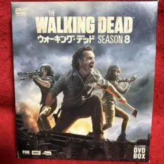ウォーキング・デッド シーズン8 コンパクトDVD-BOX〈8枚組〉 - メルカリ