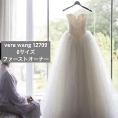 2025年最新】12709 verawangの人気アイテム - メルカリ