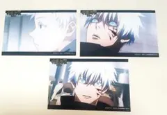 呪術廻戦 渋谷事変 ファミマプリント 五条悟