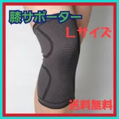 Item thumbnail for item 2b936b5c-16a2-413e-adbf-b3e9532c6ec8