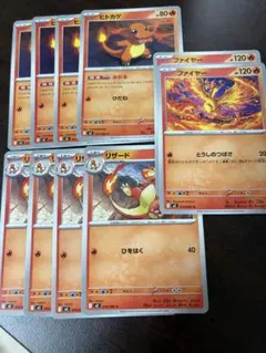 リザードンEX XY メガバトルデッキ60「MリザードンEX」 キラ 001