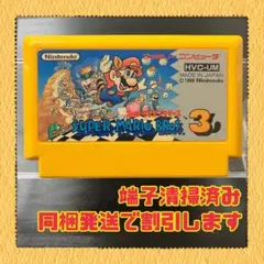 ゆらら様 リクエスト 3点 まとめ商品