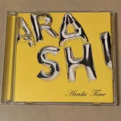 2026年最新】嵐 time 初回限定盤の人気アイテム - メルカリ