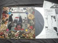 【美品 希少】薔薇門 紙ジャケ CD 天井桟敷 寺山修司 東郷健 美品 希少】薔薇門 紙ジャケ CD 天井桟敷 寺山修司 東郷健