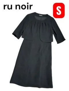ru noir ブラック フォーマル ボレロ一体型　喪服 7号