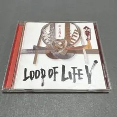 オムニバス　LOOP OF LIFE Ⅴ