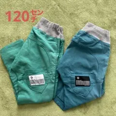 オフィシャルチーム　パンツ　120 サルエルパンツ　2本