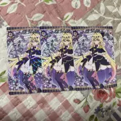 名探偵プリキュア　キラキラトレーディングコレクション　キュアアルカナ・シャドウ