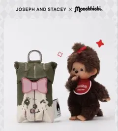 ジョセフアンドステイシー×モンチッチ　韓国限定品☆