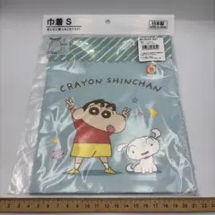 Item thumbnail for item 8d100ed5-cb85-4cbd-a7b4-c8831e371fb9