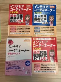 Item thumbnail for item 6142ff41-d7da-4359-9eb1-46110da8137b