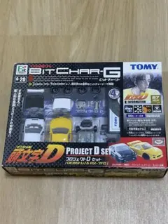 新品未開封　トミカ　ビットチャージ　ランボルギーニ　3台セット 新品未開封 トミカ ビットチャージ ランボルギーニ 3台セット