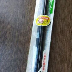 Item thumbnail for item 29b7d483-4499-4a64-b28c-61f570bdecaa