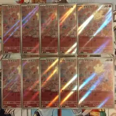 マホミル AR 10枚 まとめ売り - メルカリ