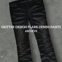 鬼ヒゲラメ加工フレアデニムパンツy2k civarize tornadomart