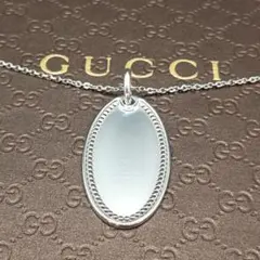 GUCCI✨オーバルプレート ネックレス 50cm SILVER925 男女兼用